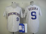 Milwaukee Brewers SEGURA 9 white MLB Signature Jerseys