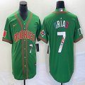 2023 World Cup Mexico #7 Julio Urias green red majestic baseball jerseys 155