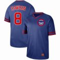 Nike Chicago Cubs #8 Andre Dawson blue mlb jersey