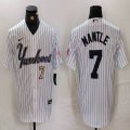 Nike New York Yankees #7 Mickey Mantle white MLB baseball Jersey Joint name -BD 06