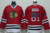 Chicago Blackhawks #81 Marian Hossa USA flag red hockey jersey