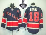 2014 stanley cup Rangers #18 Marc Staal dark blue NHL Jerseys (A Patch)