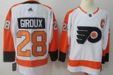 Adidas Philadelphia Flyers #28 Claude Giroux white hockey jersey