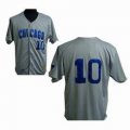 Chicago Cubs SANTO 10# Grey MLB Jersey