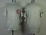 2014 Chicago Cubs blank beige blue stripe Jersey