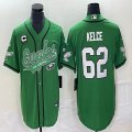 Nike Philadelphia Eagles #62 Jason Kelce green baseball jerseys Joint name C patch-BD 01