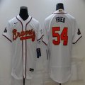 Nike Atlanta Braves #54 Max Fried white Flexbase Authentic Collection Jersey