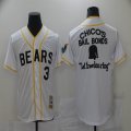 Kooy Kelly Leak #3 Bad News Bears Movie 1976 Chico's Bail Bonds white Baseball Jersey