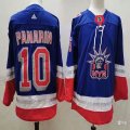 Adidas New York Rangers #10 Artemi Panarin blue NHL Jerseys-PD