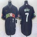 2023 World Cup Mexico #7 Julio Urias black majestic baseball jerseys 232