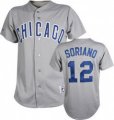 s Chicago Cubs Alfonso Soria 12# gray MLB Jersey