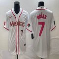 2023 World Cup Mexico #7 Julio Urias white majestic baseball jerseys 74