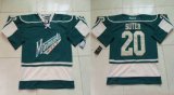 Minnesota Wild #20 Ryan Suter Green NHL Jerseys