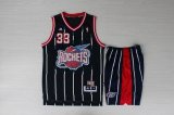 Houston Rockets #33 Scottie Pippen dark blue nba suit