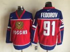 2015 Russia team #91 Sergei Fedorov red ice hockey jerseys