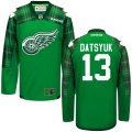 Custom 2016 Detroit Red Wings #13 Pavel Datsyuk green hockey jersey