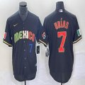 2023 World Cup Mexico #7 Julio Urias black majestic baseball jerseys 240