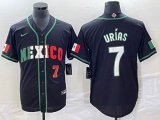 2023 World Cup Mexico #7 Julio Urias black majestic baseball jerseys 83