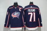 Adidas Columbus Blue Jackets #71 Nick Foligno dark blue ice hockey jersey