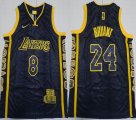 Youth Nike Los Angeless Lakers 8 and 24 Kobe Bryant black serpentine basketball jerseys