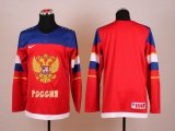 2014 NHL Russia team blank red hockey jerseys