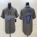 Los Angeles Dodgers #17 Shohei Ohtani Hemp grey Nike majestic baseball Jersey Joint name -BD 03