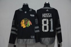 Chicago Blackhawks #81 Marian Hossa Black 2017 Centennial Classic Premier Player Jerseys