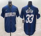 Nike Detroit Tigers #33 Colton Keith blue Majestic baseball jerseys city version