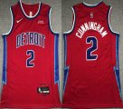 Nike Detroit Pistons #2 Cade Cunningham red nba basketball jerseys city version 75th-XD