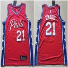 Nike Philadelphia 76ers 21# Joel Embiid blue red basketball Jersey-XD