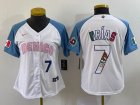 Youth 2023 World Cup Mexico #7 Julio Urias white skyblue majestic baseball jerseys 09