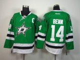 Reebok Dallas Stars #14 Jamie Benn green NHL Jerseys C patch