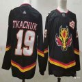 Adidas Calgary Flames #19 Matthew Tkachuk black Ice hockey jersey-PD