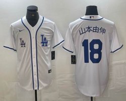 Nike Los Angeles Dodgers #18 Yoshinobu Yamamoto white MLB baseball Jersey Joint name -BD 01