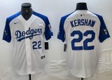 Nike Los Angeles Dodgers #22 Clayton Kershaw white blue fashion majestic baseball Jersey 03