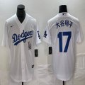 Los Angeles Dodgers #17 Shohei Ohtani white Nike majestic baseball Jersey Joint name -BD 21