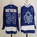 Adidas Toronto Maple Leafs #34 Auston Matthews blue hockey jersey-PD