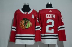 Adidas Chicago Blackhawks Duncan Keith #2 red Ice hockey jersey