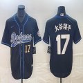 Los Angeles Dodgers #17 Shohei Ohtani black Nike majestic baseball Jersey Joint name -BD 04