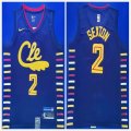 Nike Cleveland Cavaliers #2 Collin Sexton blue basketball jerseys city version-XD