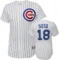 MLB Chicago Cubs SOTO 18# White jersey