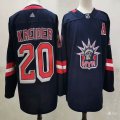 Adidas New York Rangers #20 Chris Kreider dark blue NHL Jerseys-PD