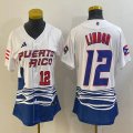 Women Puerto Rico Baseball Francisco Lindor White 2023 World Baseball Classic Replica Player Jersey 05