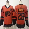 Youth Adidas Philadelphia Flyers #28 Claude Giroux orange hockey jersey