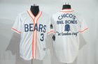 Bad News Bears #3 Movie 1976 Chico's Bail Bonds Baseball Jersey