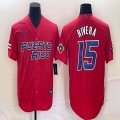 Puerto Rico Baseball #15 Emmanuel Rivera red 2023 World Baseball Classic Replica Player Jersey