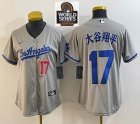 Women Los Angeles Dodgers #17 Shohei Ohtani gray Nike majestic baseball Jersey Joint name -BD 17