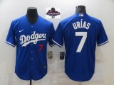 2024 World Series Champions patch Nike Los Angeles Dodgers #7 Julio Urias blue youth majestic baseball jerseys