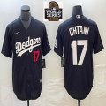 Los Angeles Dodgers #17 Shohei Ohtani Nike black majestic baseball Jersey