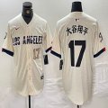 Nike Los Angeles Dodgers #17 Shohei Ohtani beige fashion MLB baseball Jersey 03